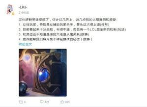 up主最新爆料,up主最新爆料，带你一探究竟！